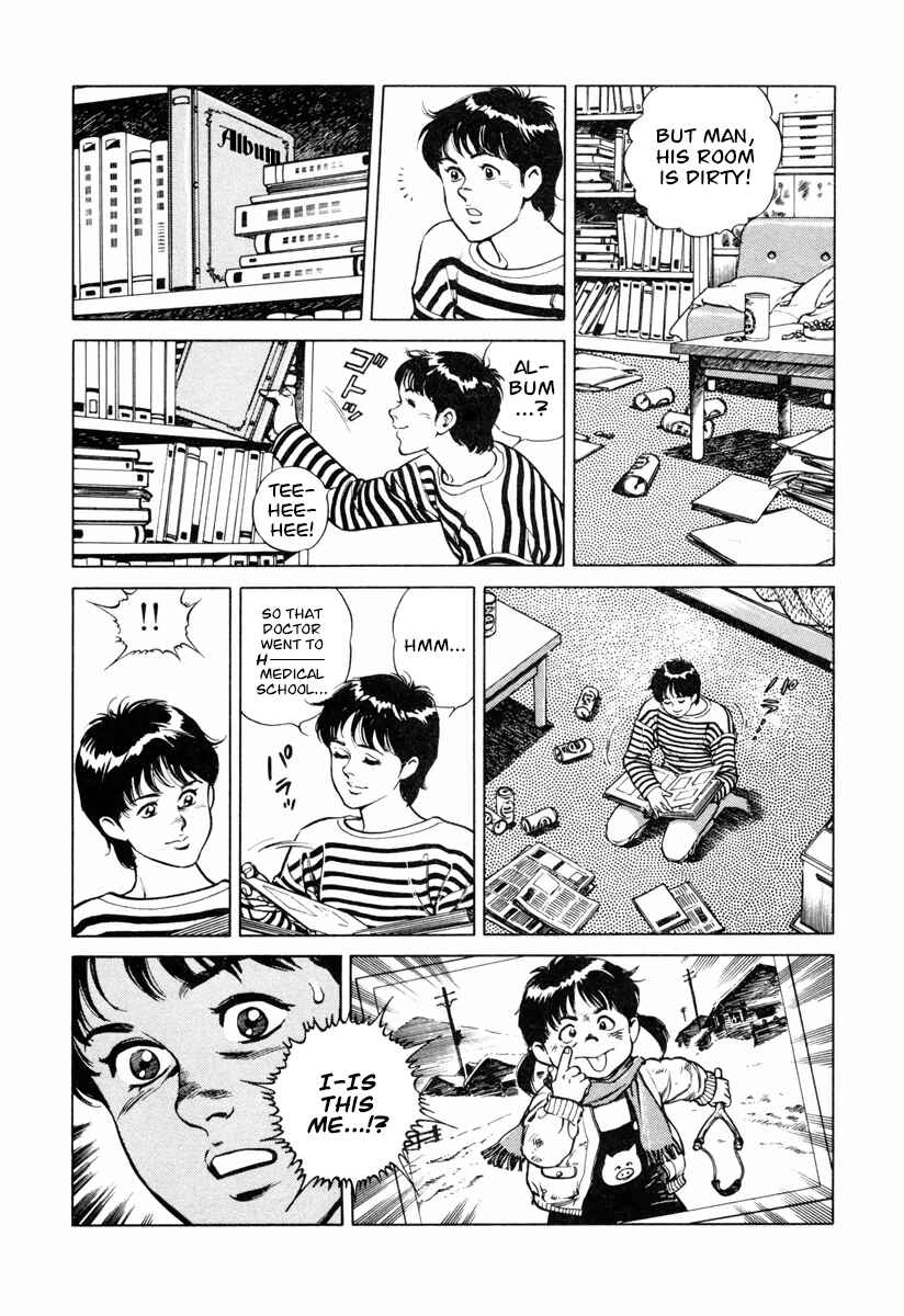 Page 16 Chapter 19 Dr. Kumahige
