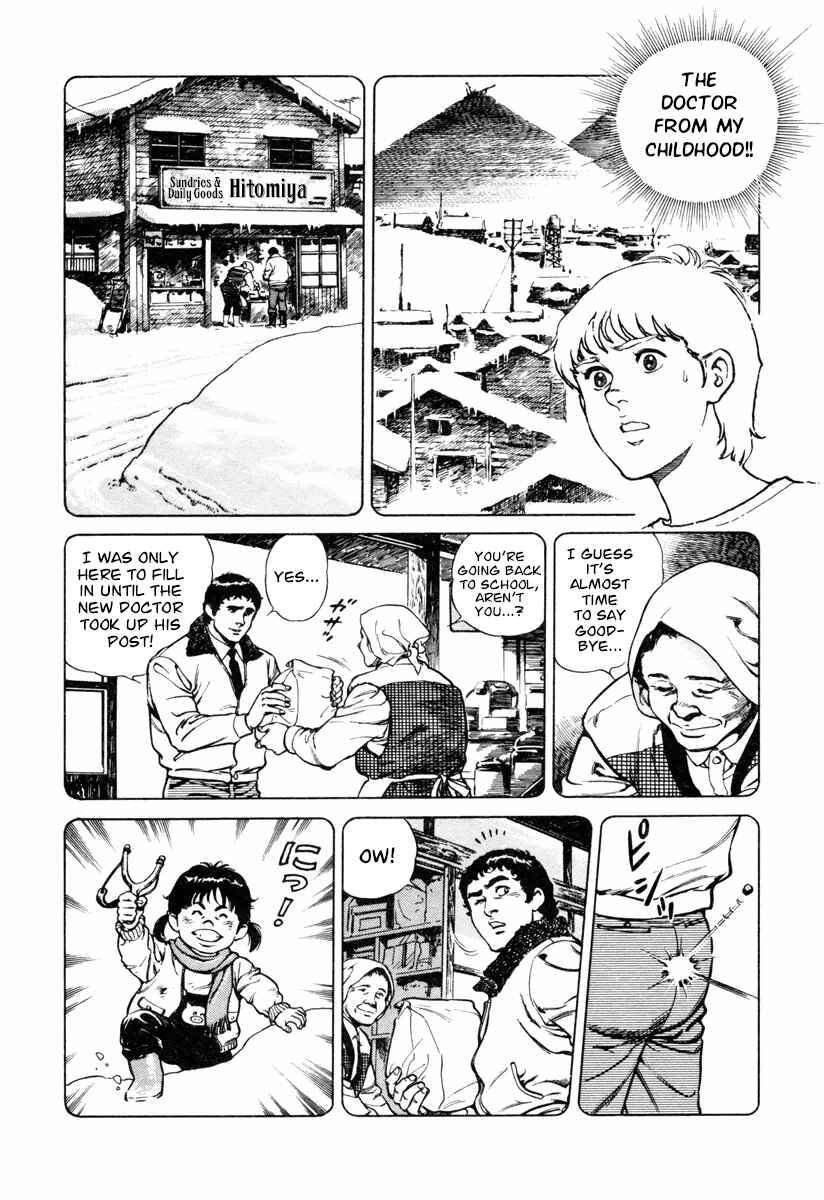 Page 18 Chapter 19 Dr. Kumahige