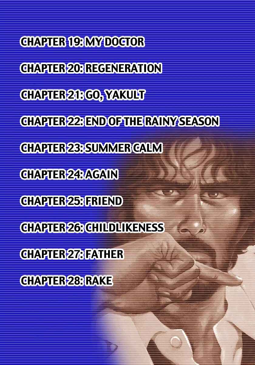 Page 2 Chapter 19 Dr. Kumahige