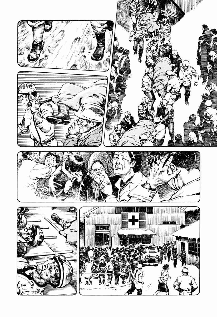 Page 20 Chapter 19 Dr. Kumahige