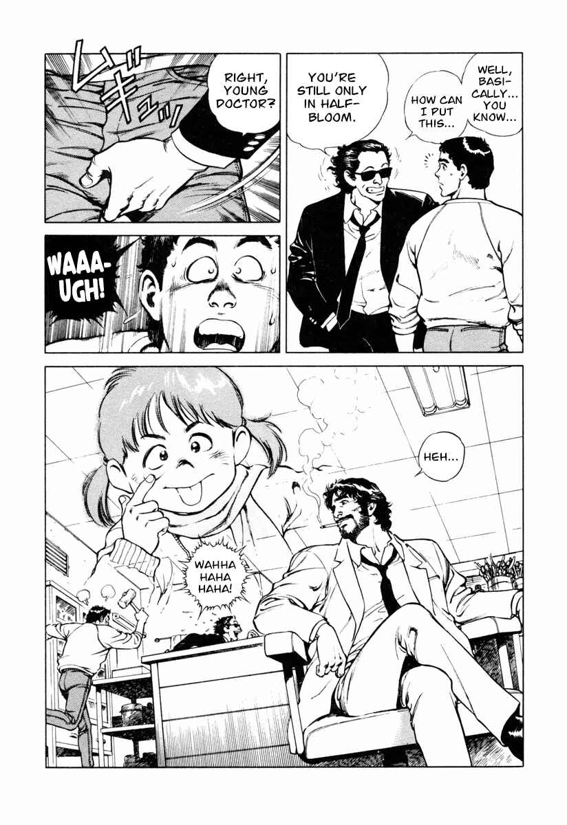 Page 26 Chapter 19 Dr. Kumahige