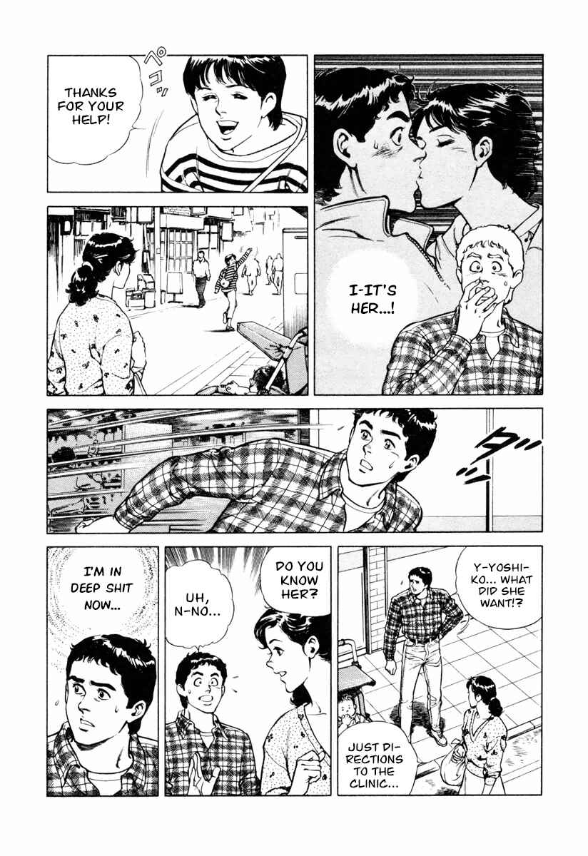 Page 6 Chapter 19 Dr. Kumahige
