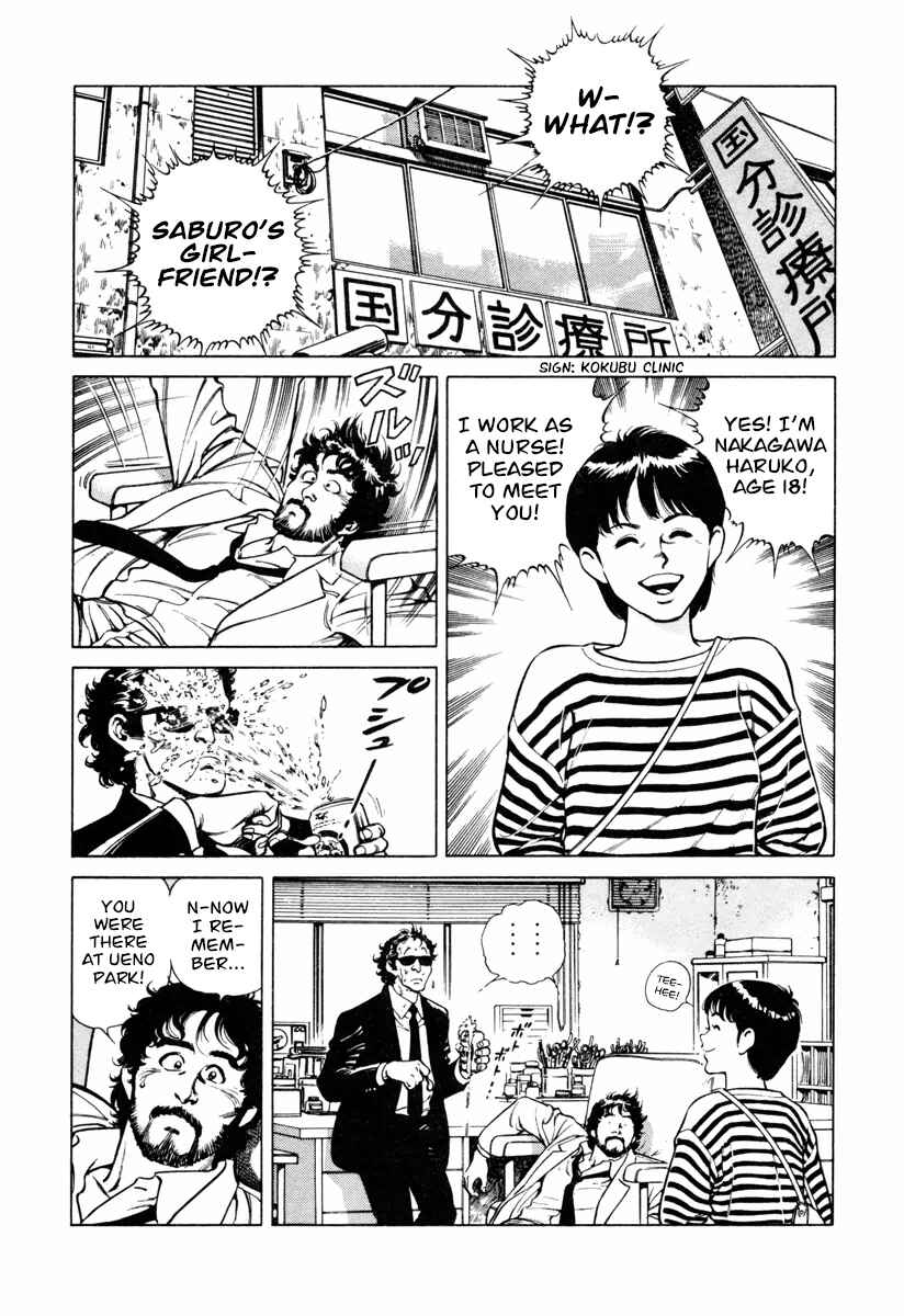 Page 7 Chapter 19 Dr. Kumahige