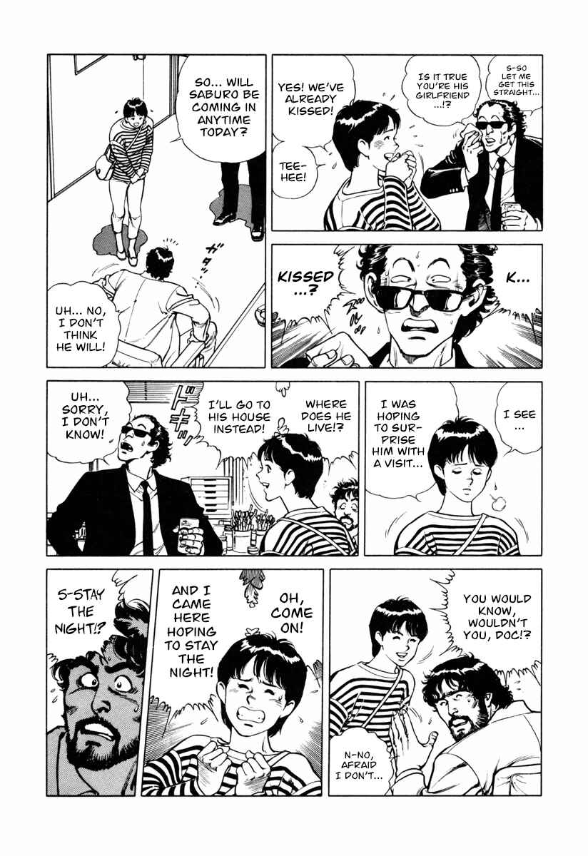 Page 8 Chapter 19 Dr. Kumahige