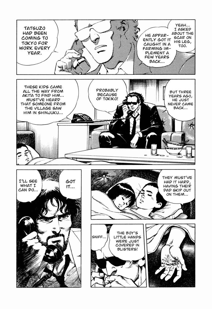 Page 12 Chapter 22 Dr. Kumahige