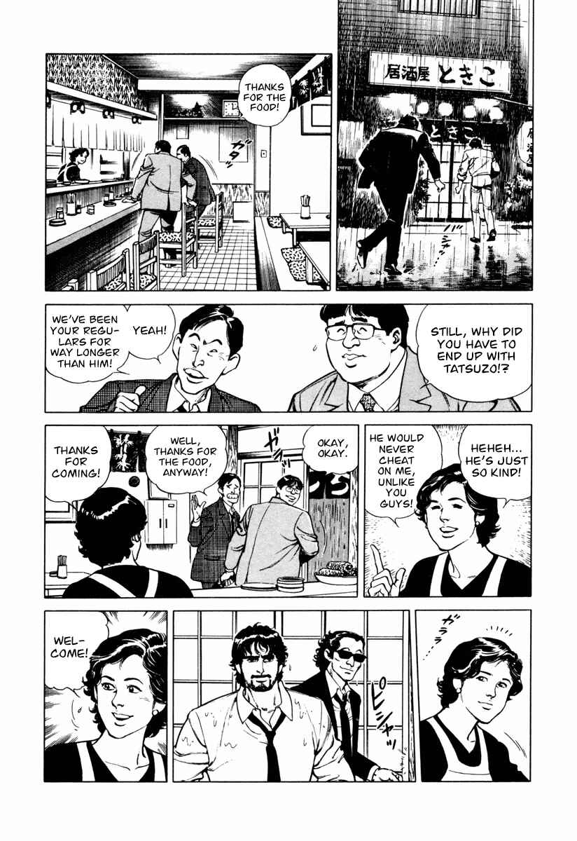 Page 14 Chapter 22 Dr. Kumahige