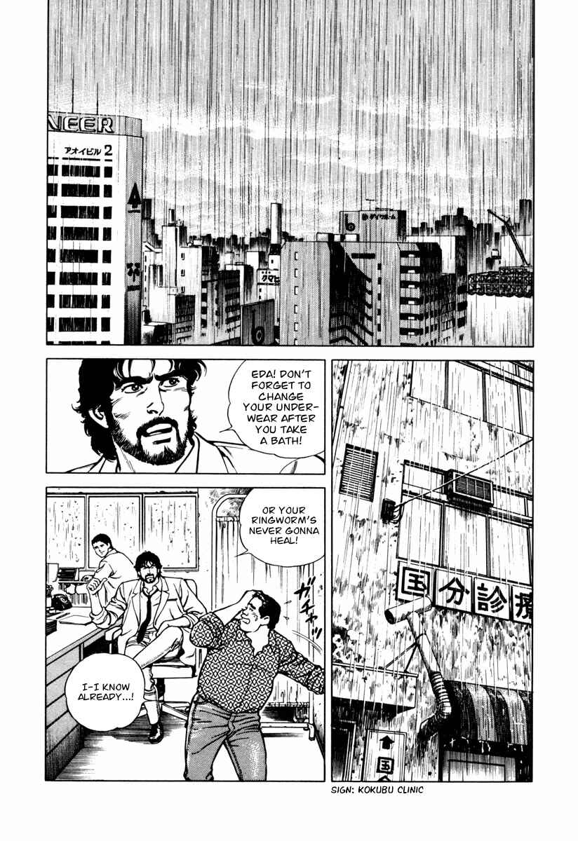 Page 2 Chapter 22 Dr. Kumahige