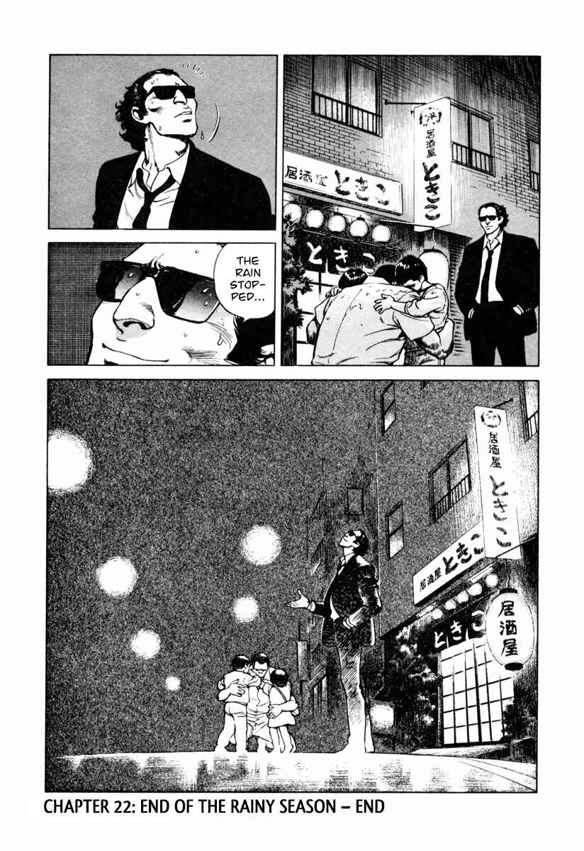 Page 24 Chapter 22 Dr. Kumahige