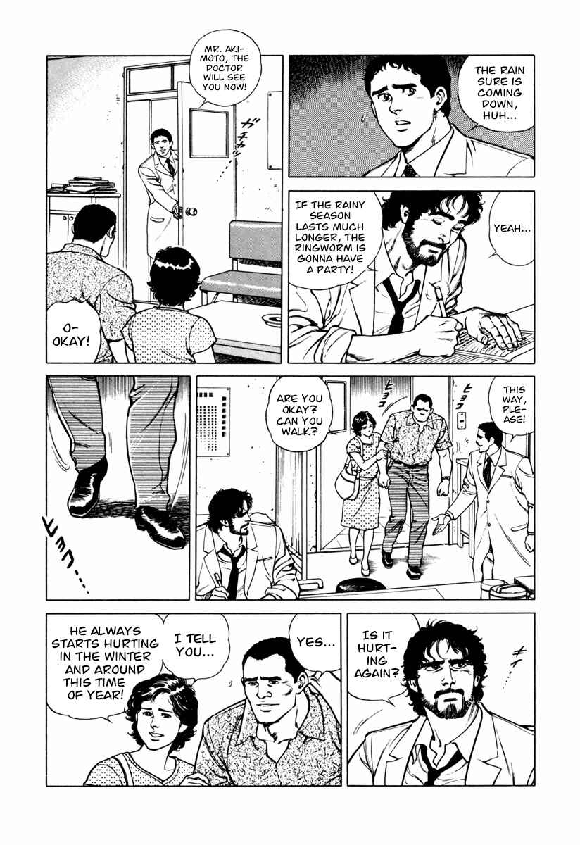 Page 3 Chapter 22 Dr. Kumahige