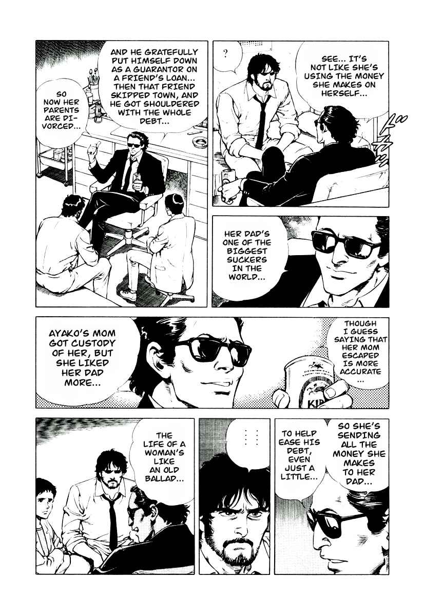 Page 12 Chapter 5 Dr. Kumahige