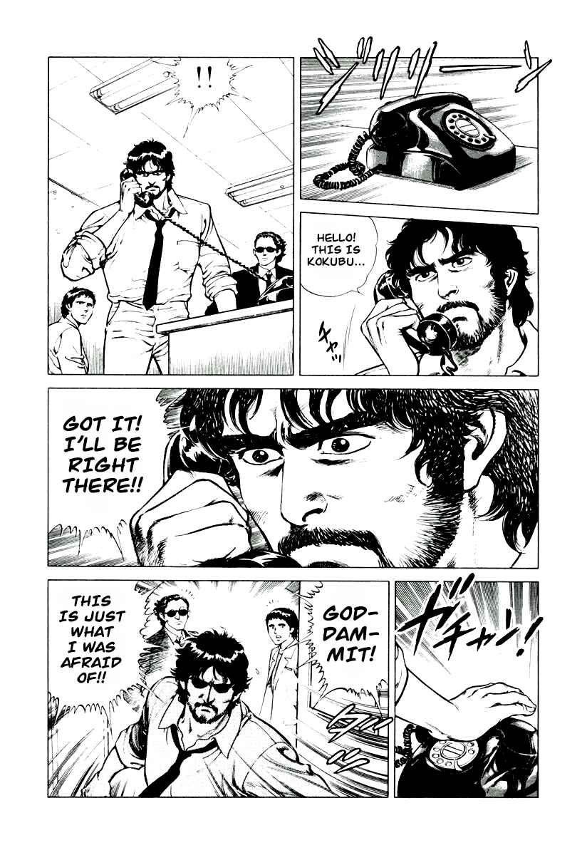 Page 13 Chapter 5 Dr. Kumahige