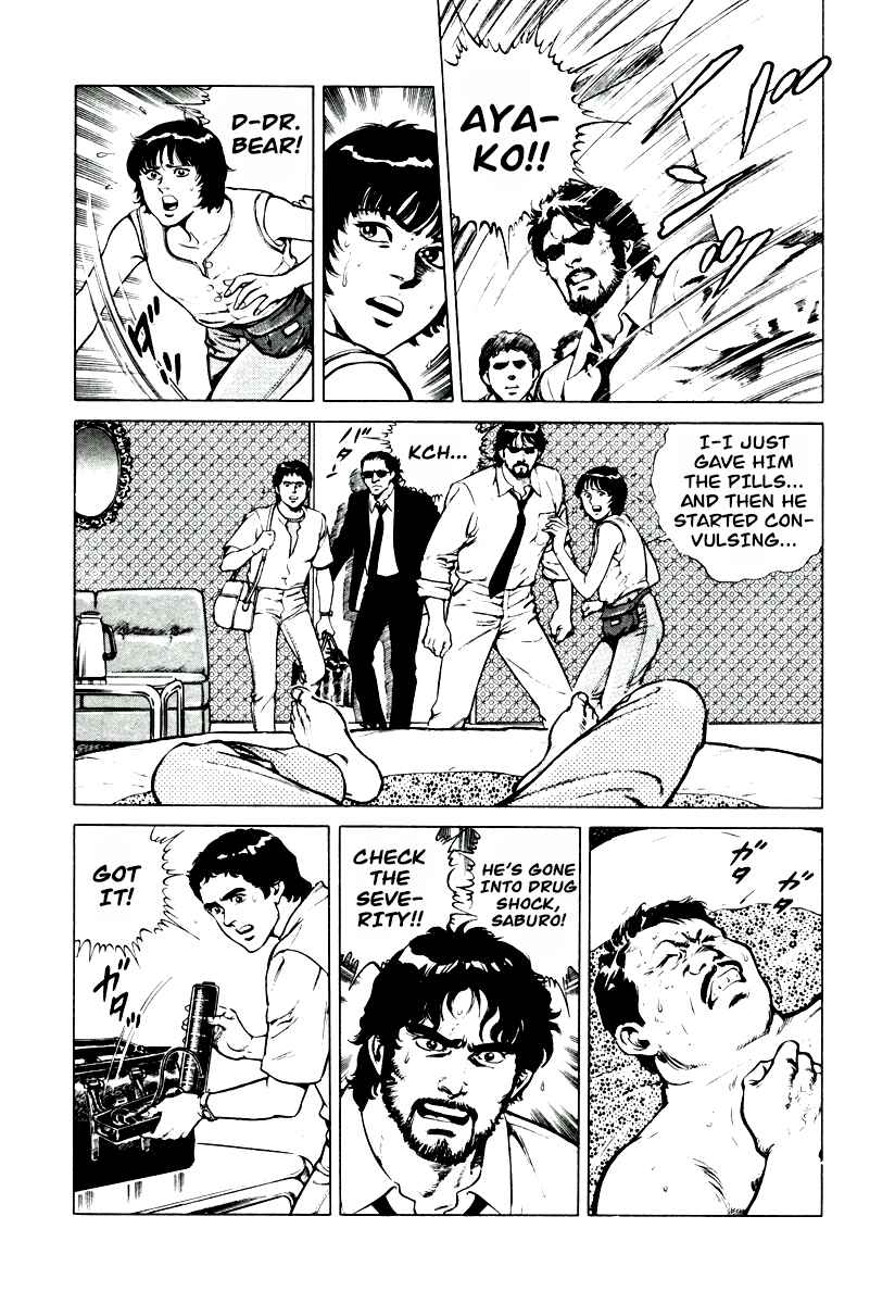 Page 15 Chapter 5 Dr. Kumahige