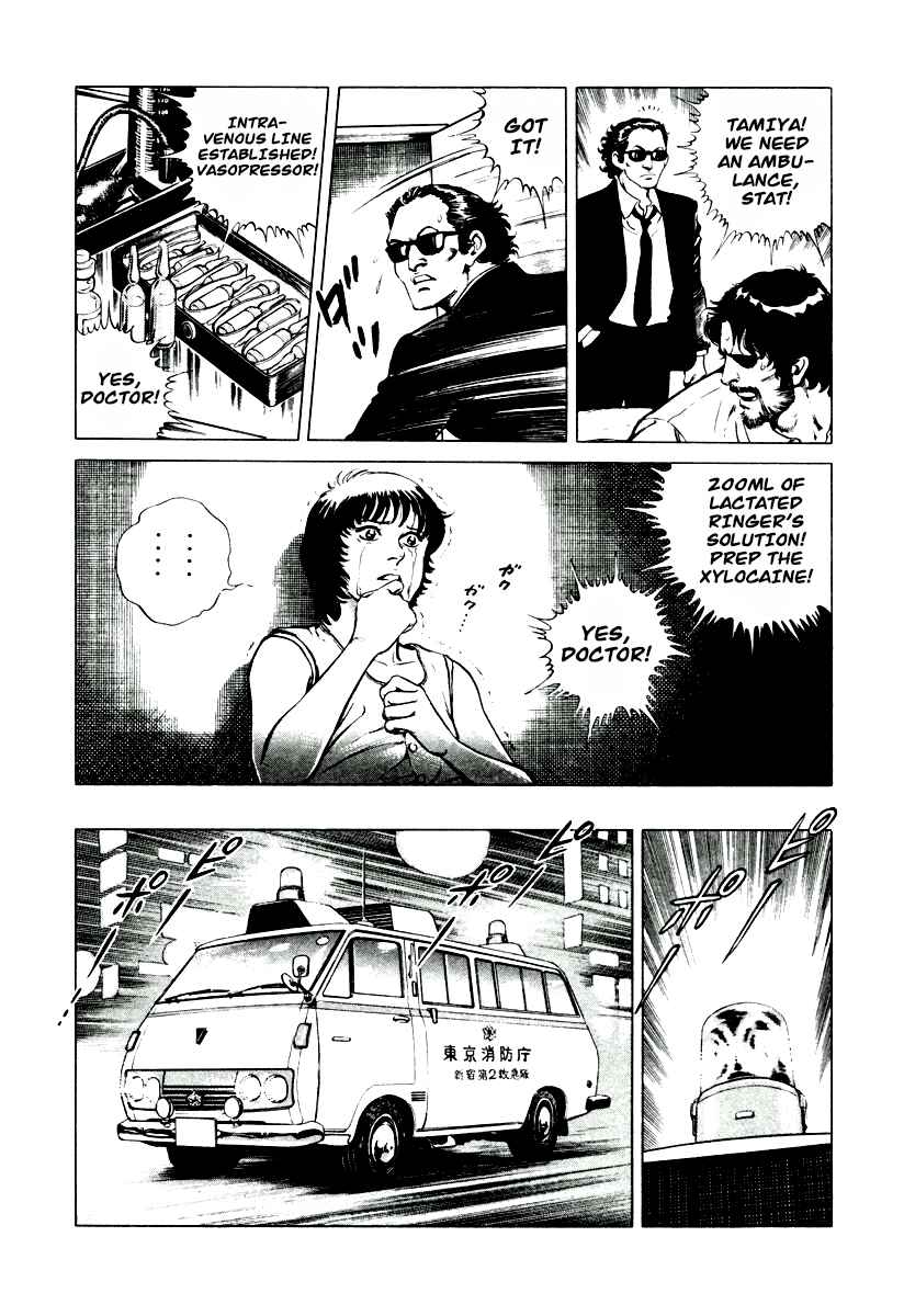 Page 18 Chapter 5 Dr. Kumahige