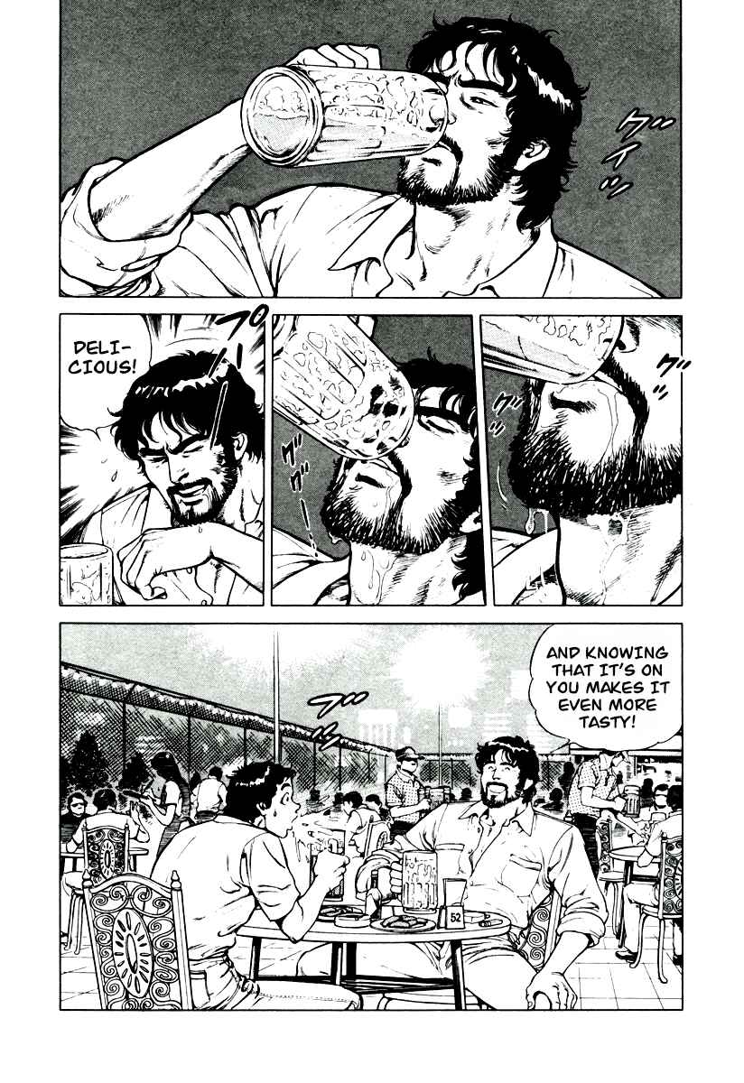 Page 2 Chapter 5 Dr. Kumahige