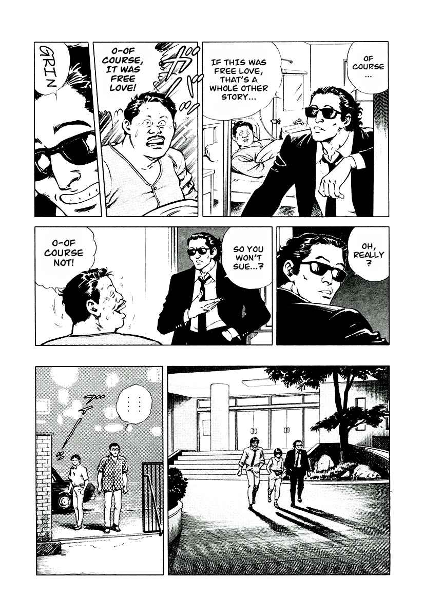 Page 21 Chapter 5 Dr. Kumahige
