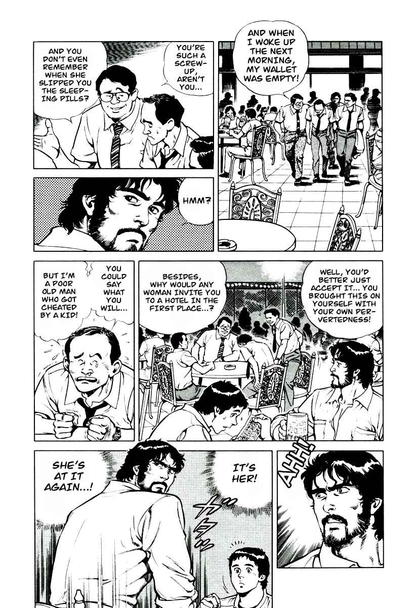 Page 4 Chapter 5 Dr. Kumahige