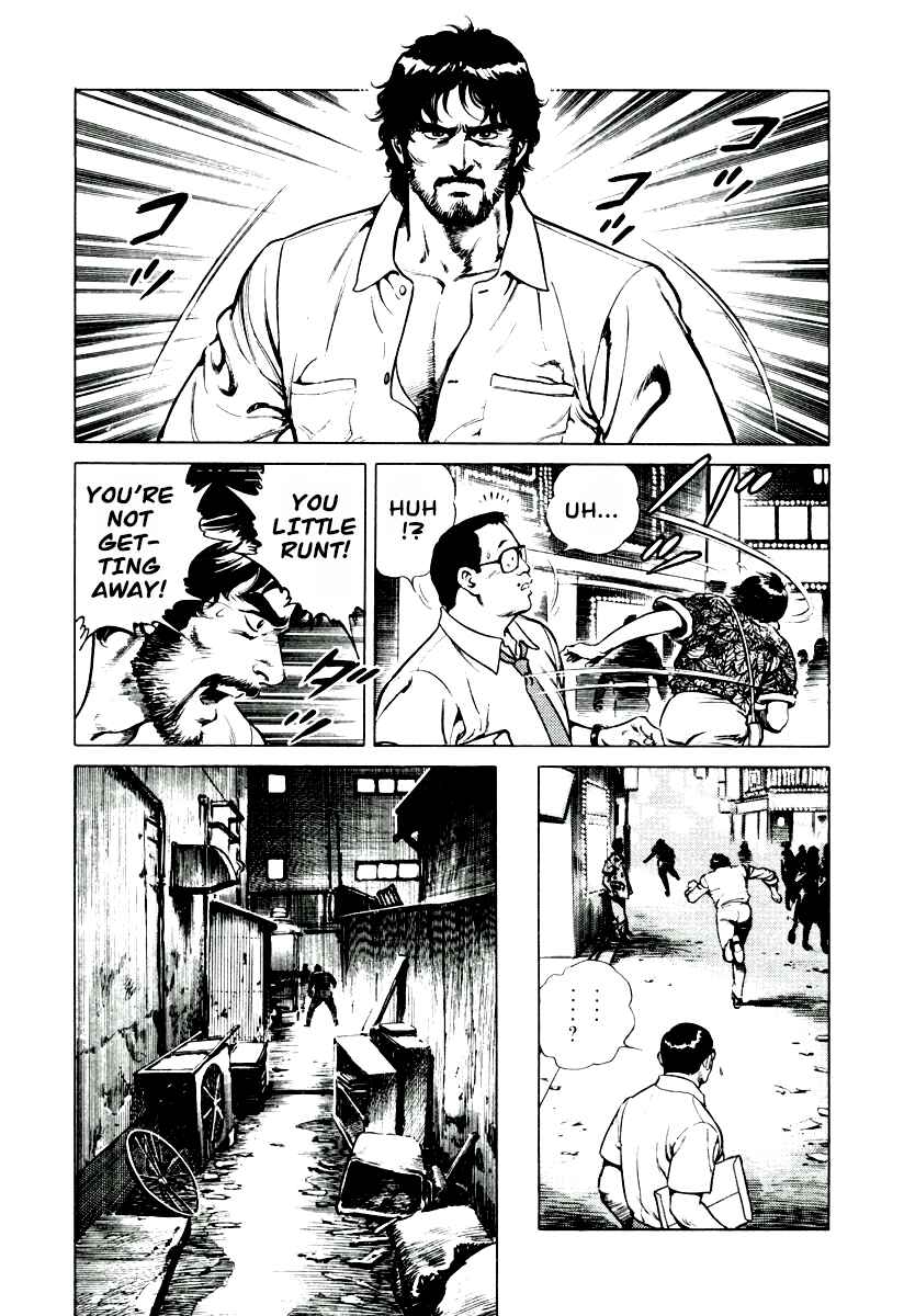 Page 7 Chapter 5 Dr. Kumahige