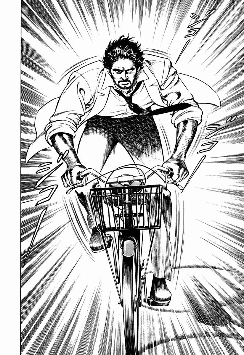 Page 19 Chapter 3 Dr. Kumahige