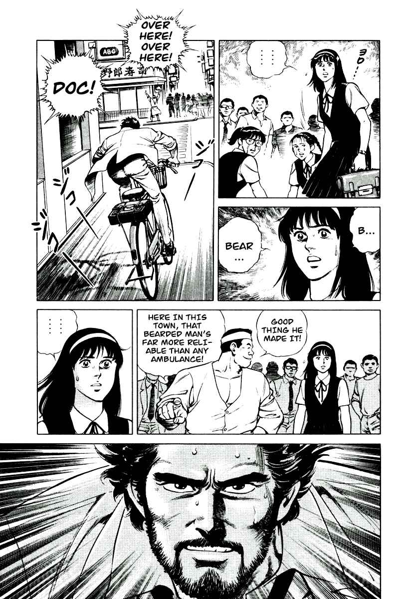 Page 20 Chapter 3 Dr. Kumahige