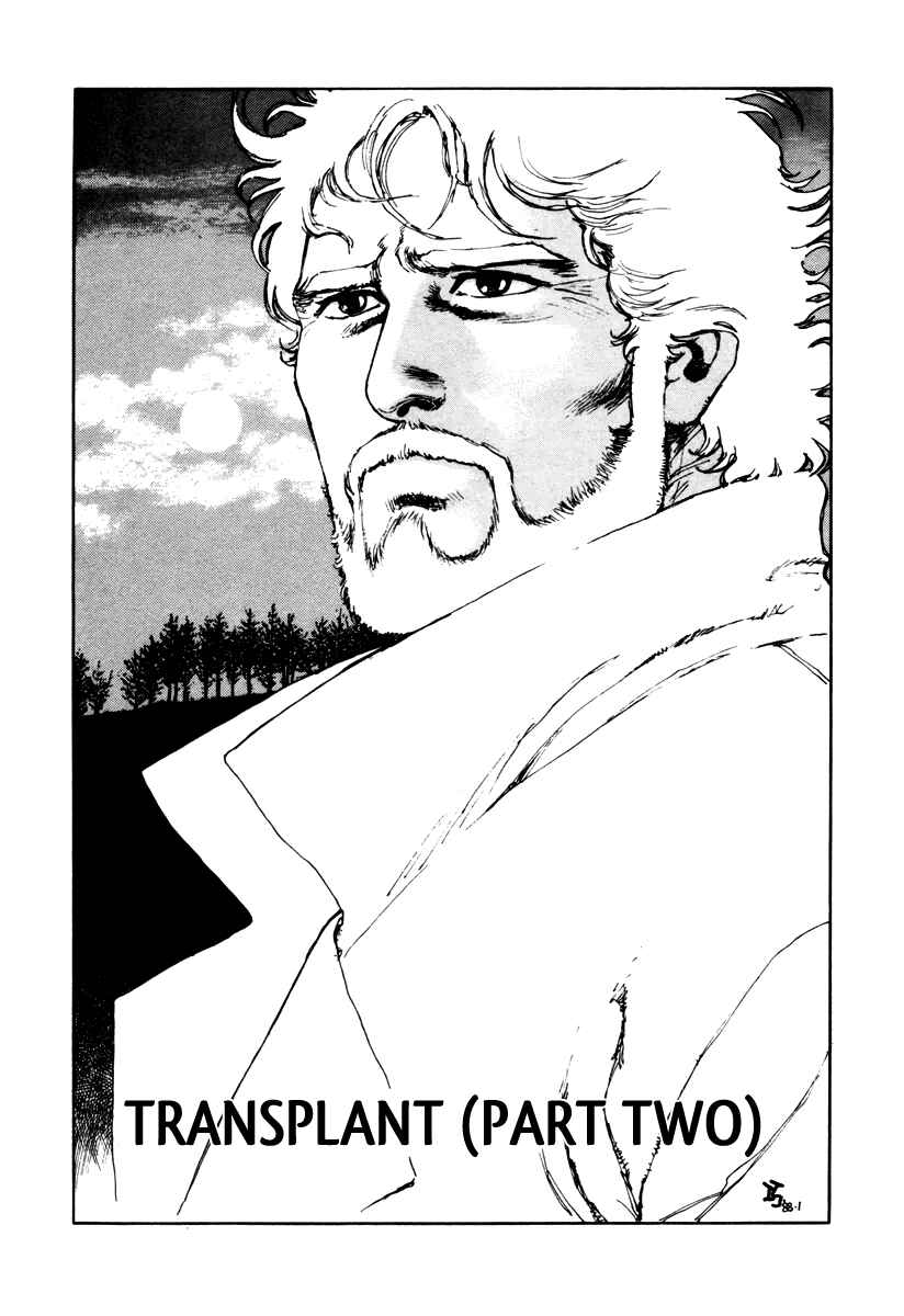 Page 1 Chapter 45.5 Dr. Kumahige
