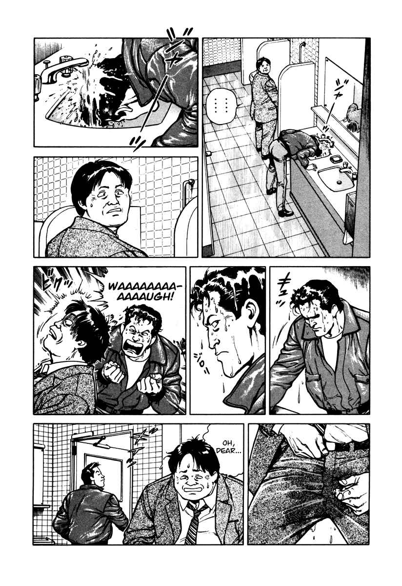 Page 15 Chapter 45.5 Dr. Kumahige