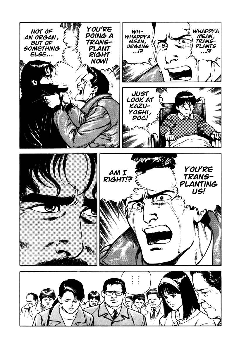 Page 21 Chapter 45.5 Dr. Kumahige