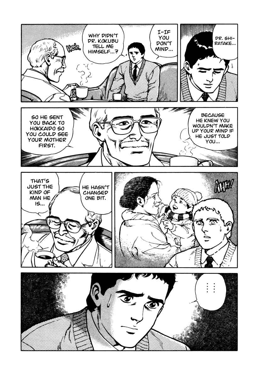 Page 4 Chapter 45.5 Dr. Kumahige