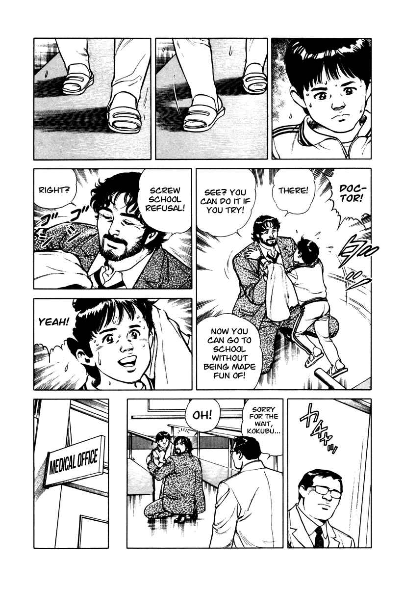 Page 8 Chapter 45.5 Dr. Kumahige