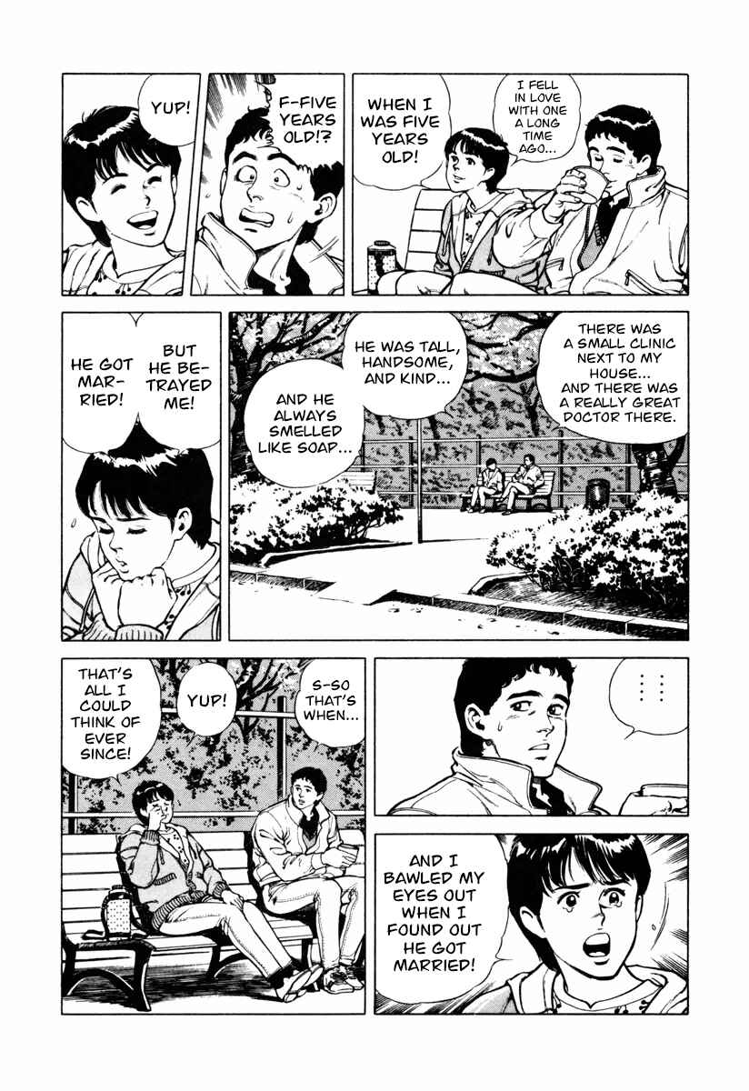 Page 12 Chapter 17 Dr. Kumahige