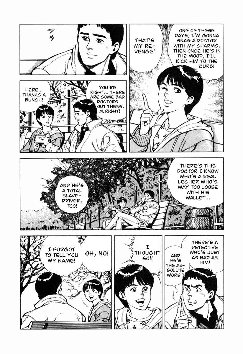 Page 13 Chapter 17 Dr. Kumahige