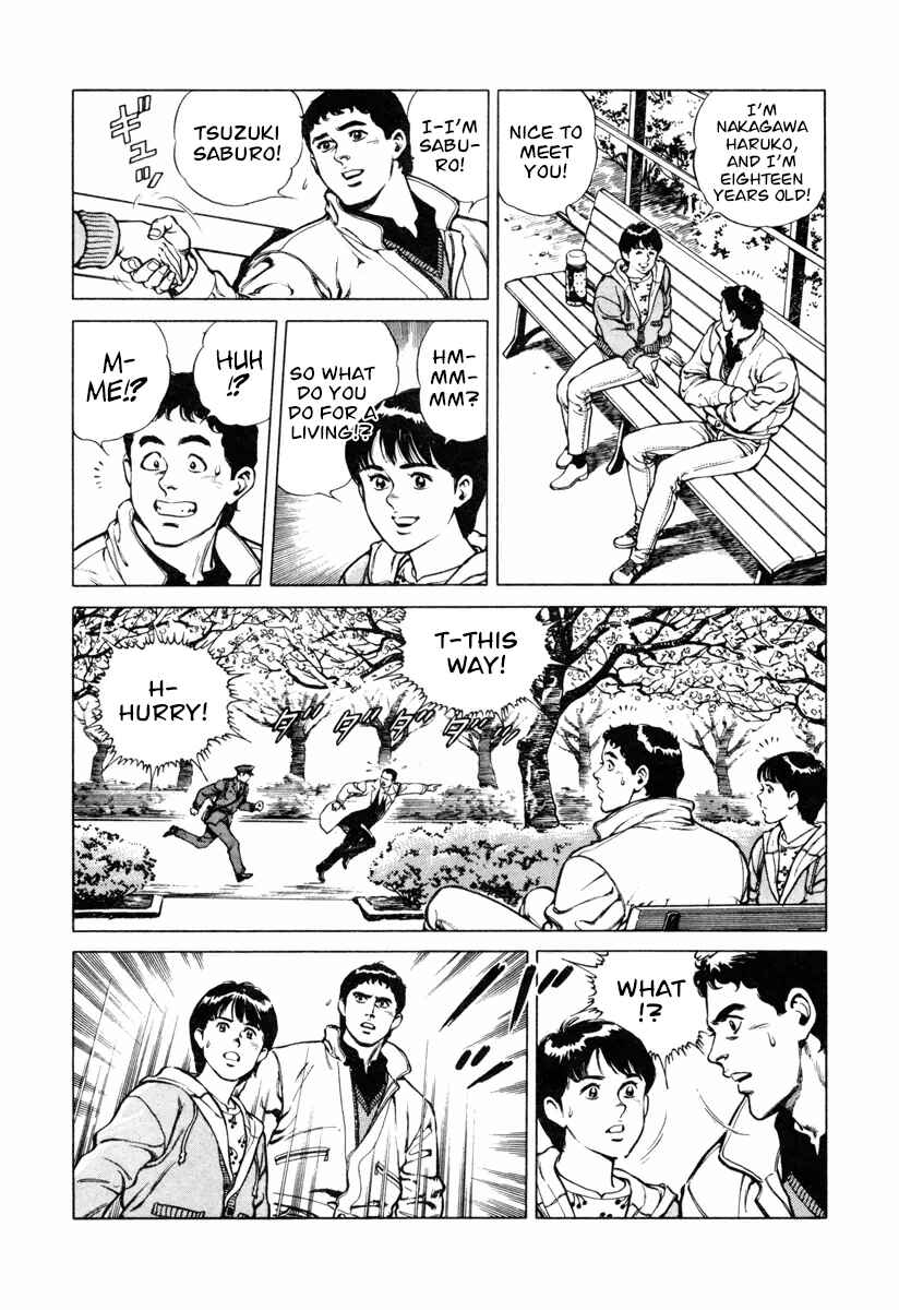 Page 14 Chapter 17 Dr. Kumahige