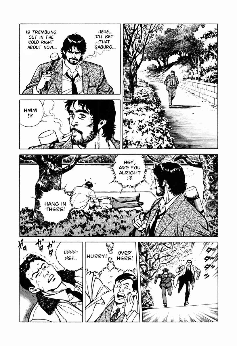 Page 15 Chapter 17 Dr. Kumahige