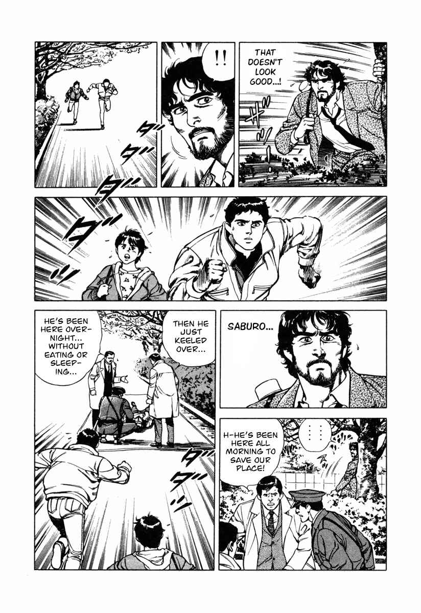 Page 16 Chapter 17 Dr. Kumahige