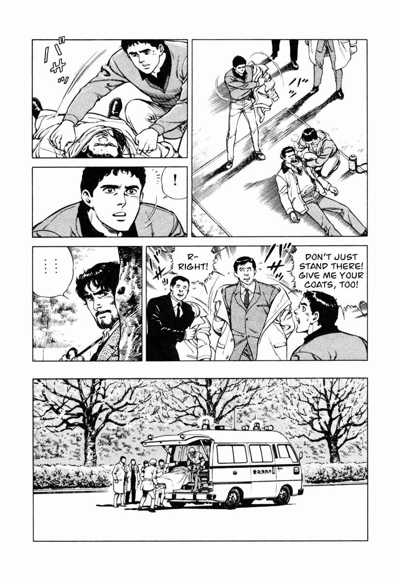 Page 19 Chapter 17 Dr. Kumahige