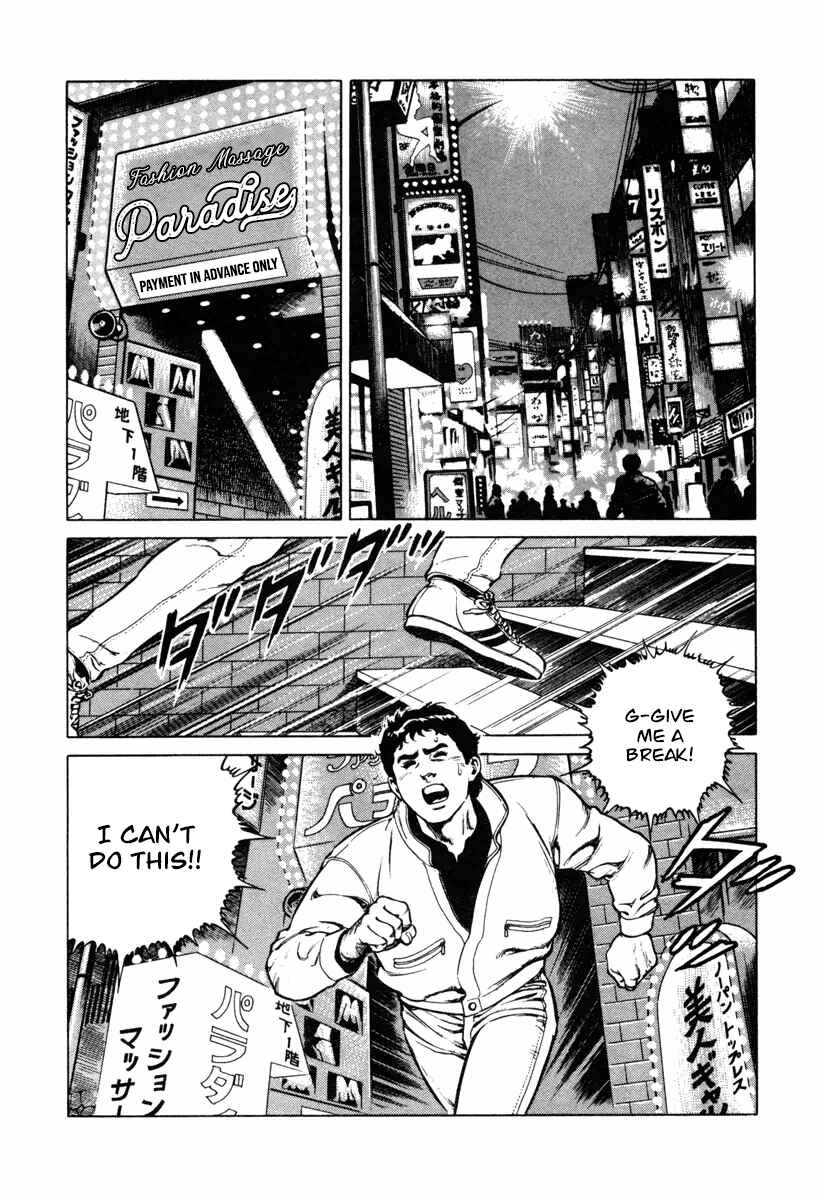 Page 2 Chapter 17 Dr. Kumahige