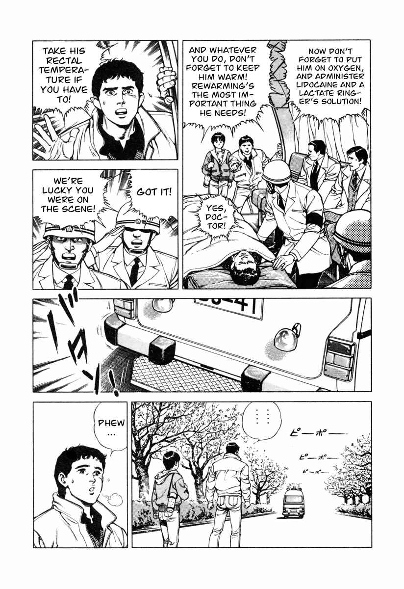 Page 20 Chapter 17 Dr. Kumahige