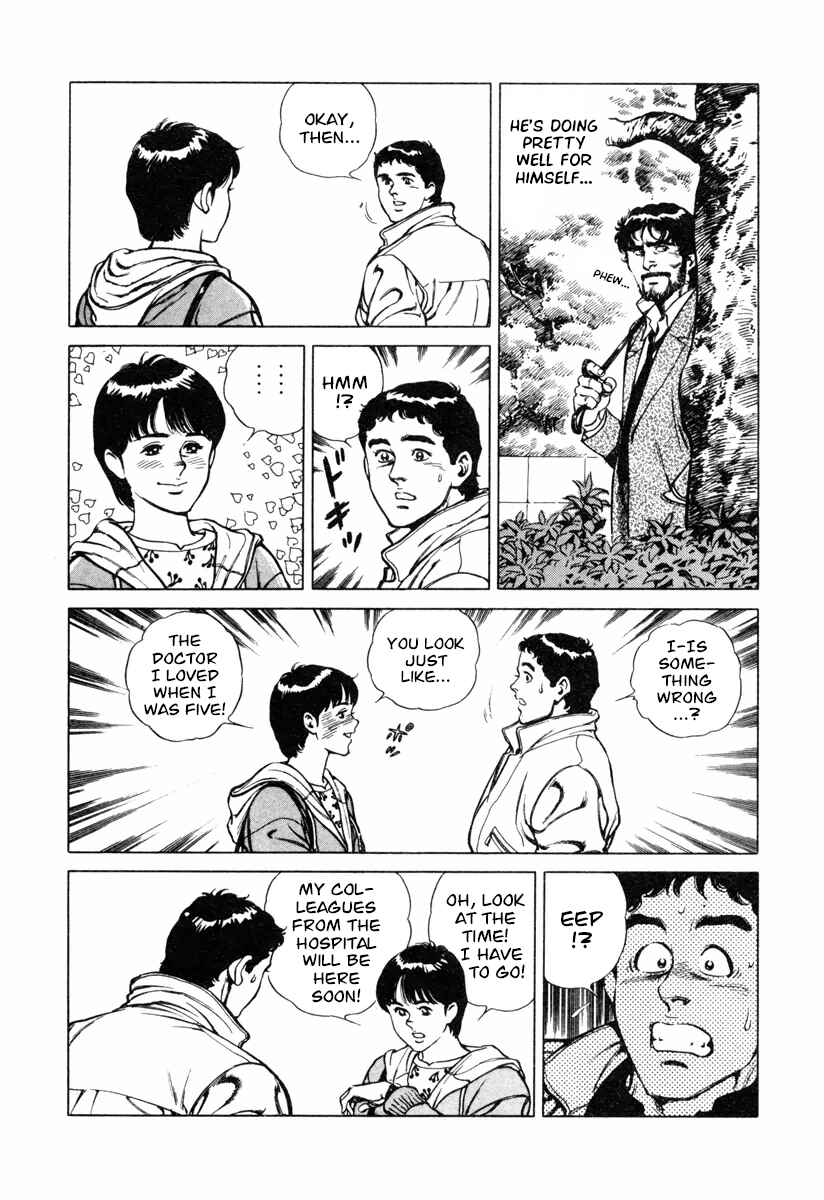 Page 21 Chapter 17 Dr. Kumahige