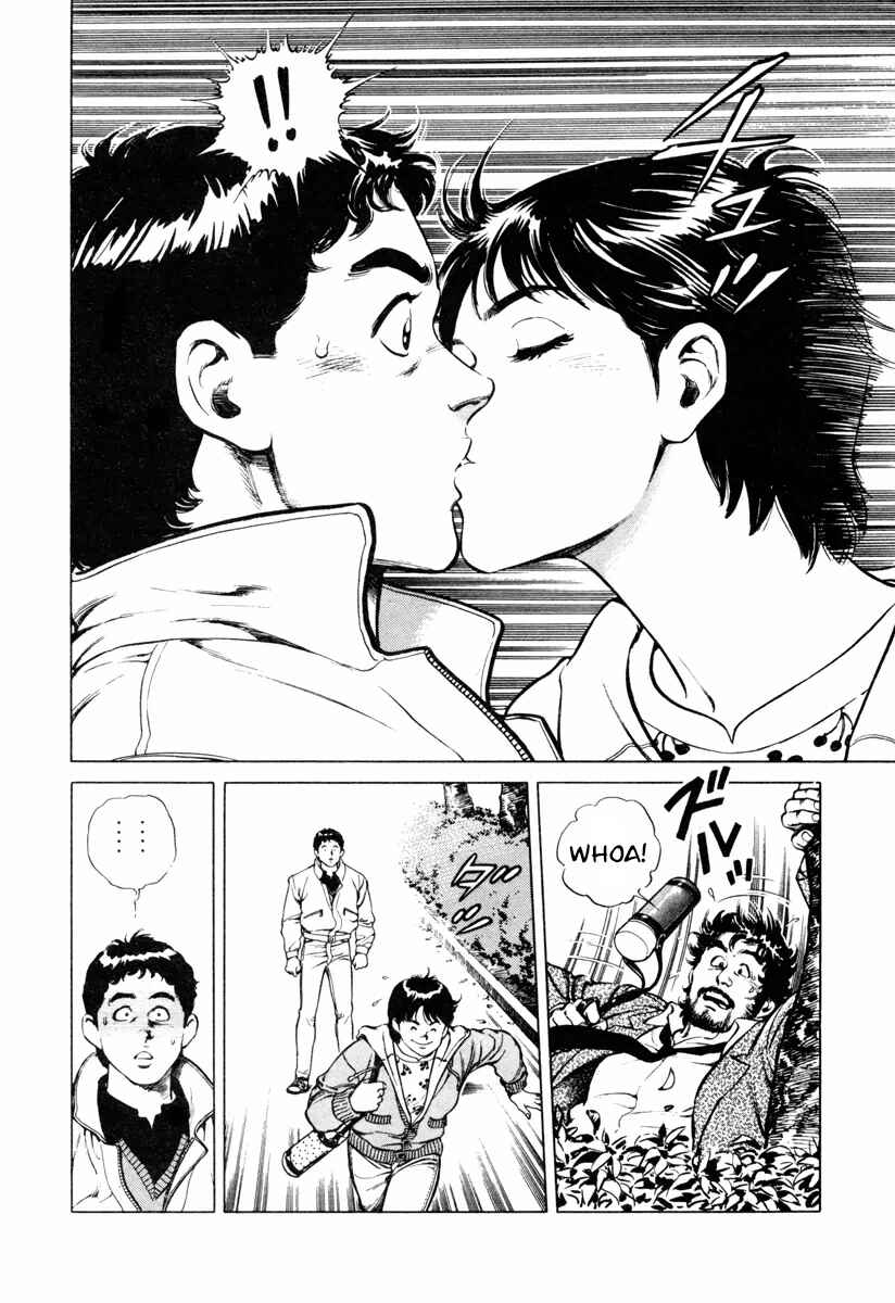 Page 22 Chapter 17 Dr. Kumahige