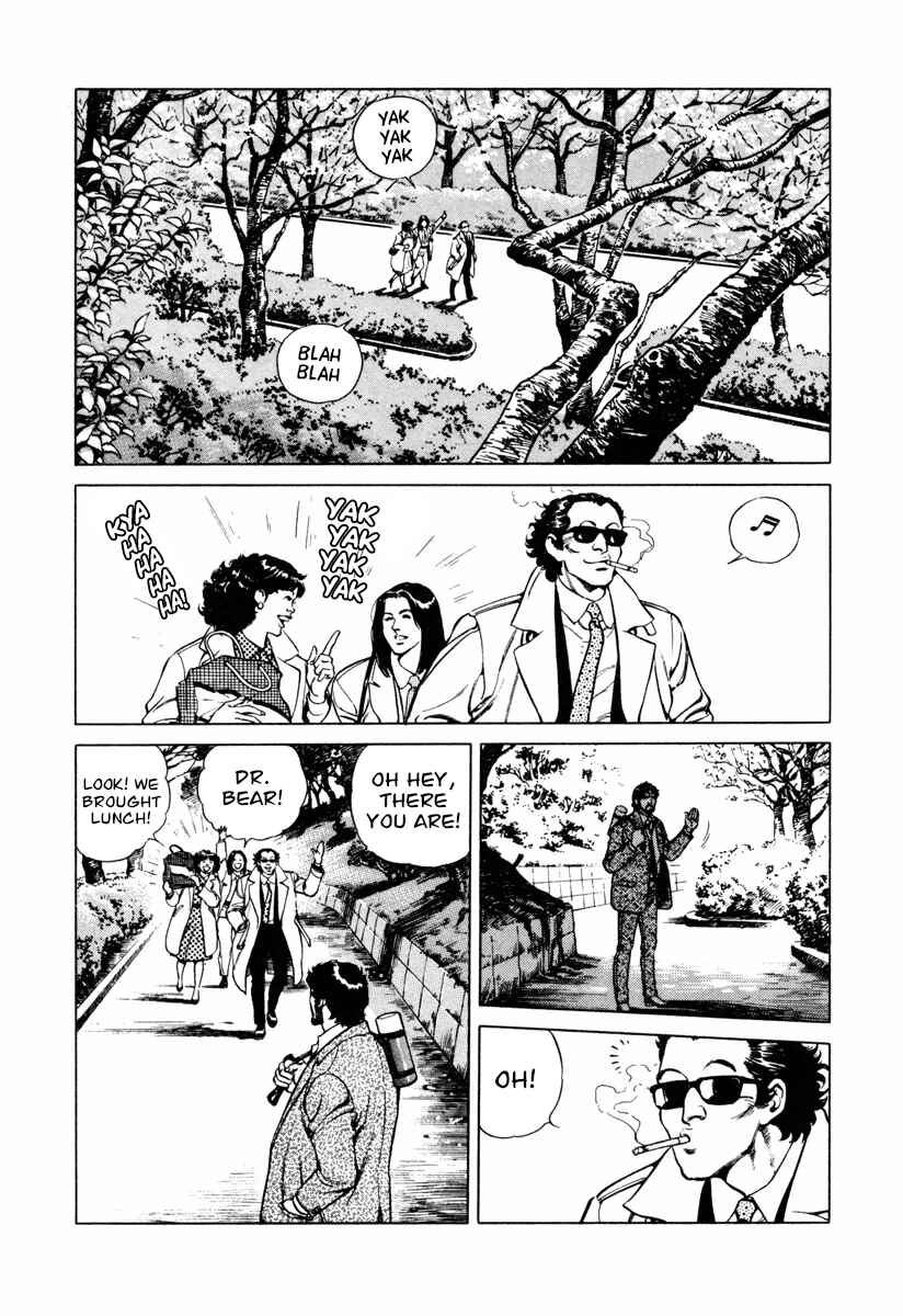 Page 23 Chapter 17 Dr. Kumahige