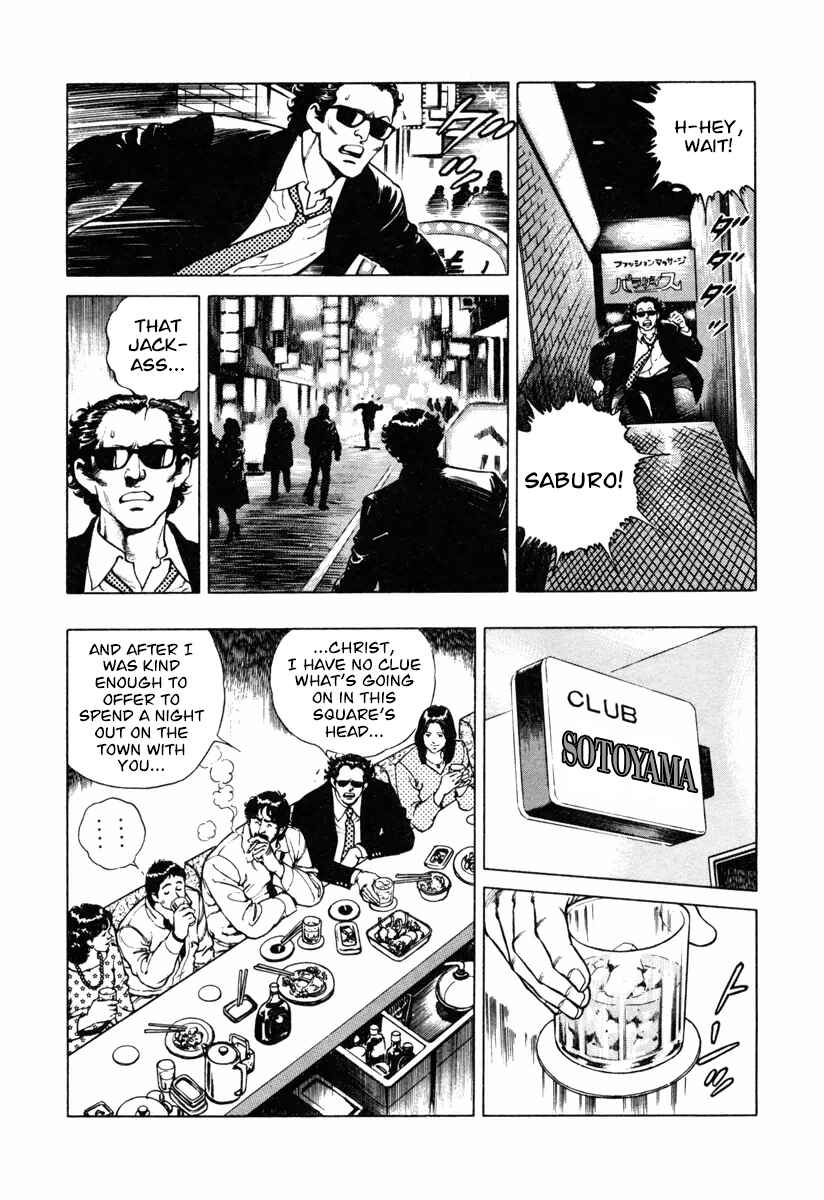 Page 3 Chapter 17 Dr. Kumahige