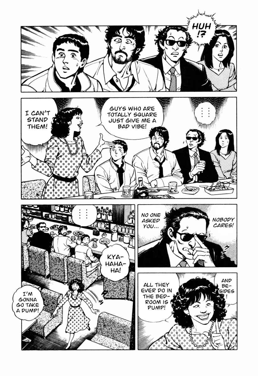 Page 5 Chapter 17 Dr. Kumahige