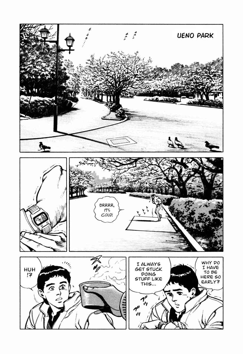 Page 8 Chapter 17 Dr. Kumahige