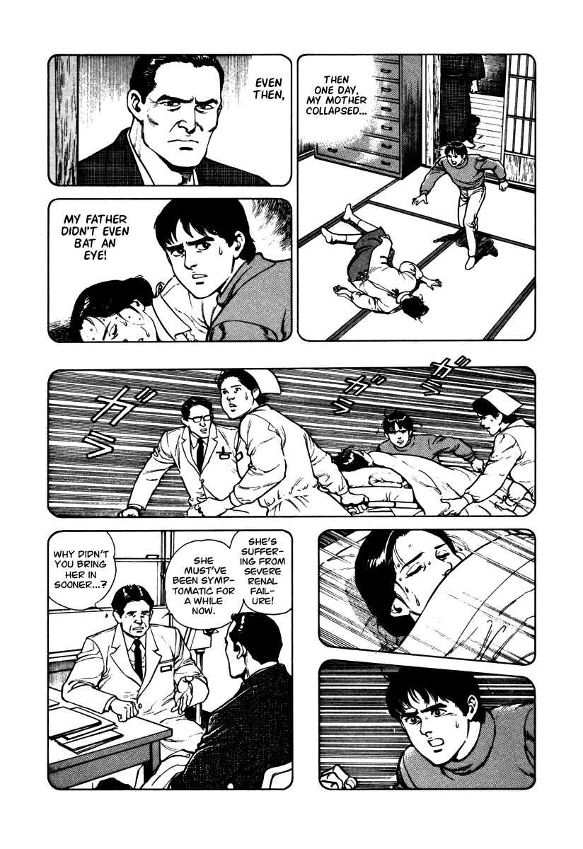 Page 14 Chapter 45 Dr. Kumahige