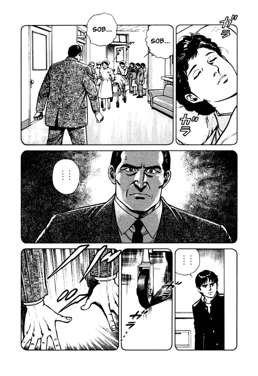 Page 19 Chapter 45 Dr. Kumahige