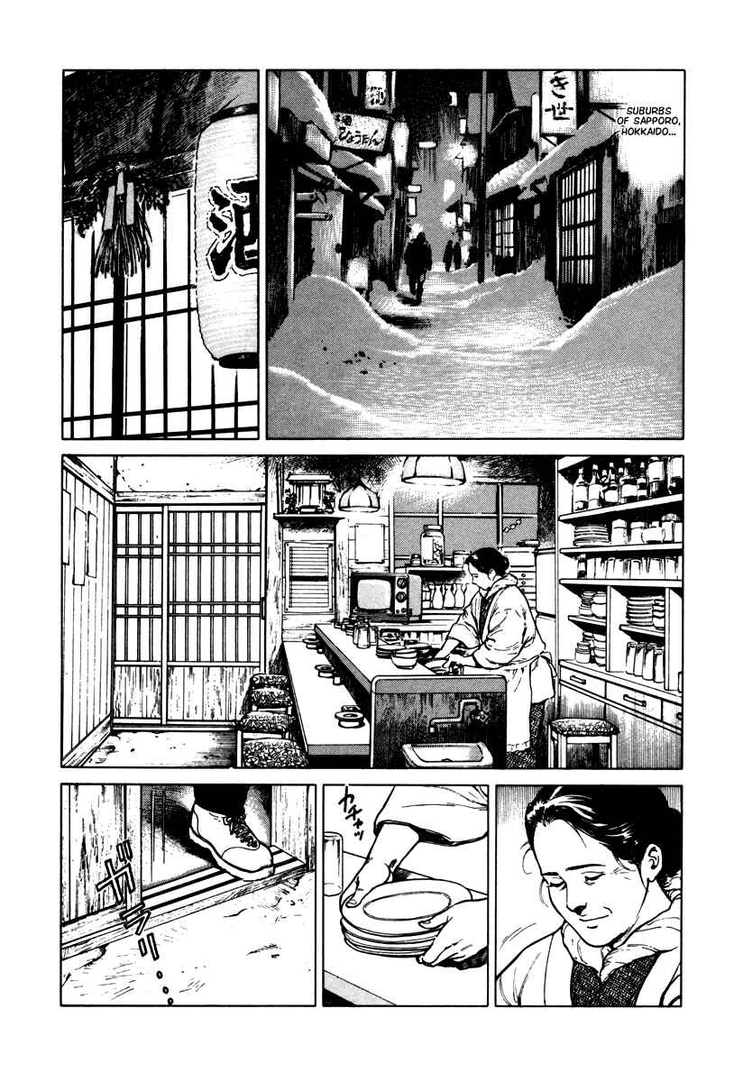 Page 2 Chapter 45 Dr. Kumahige