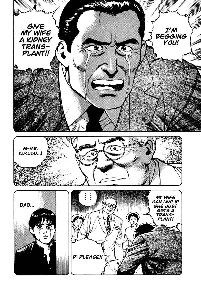 Page 22 Chapter 45 Dr. Kumahige