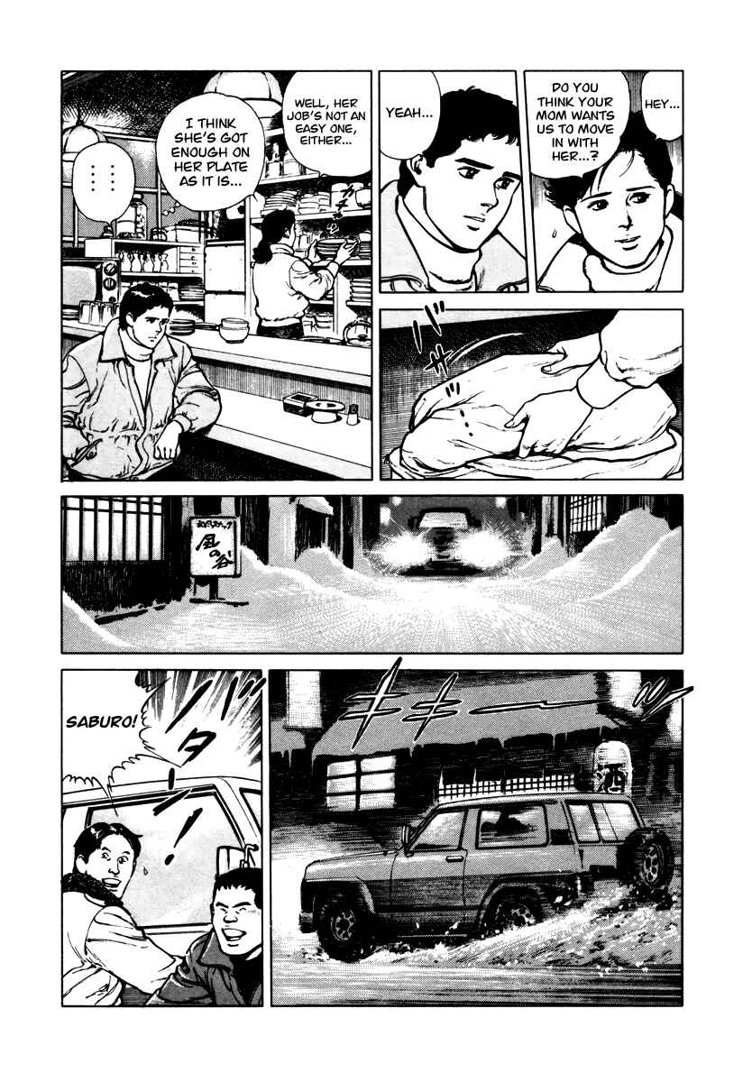 Page 5 Chapter 45 Dr. Kumahige