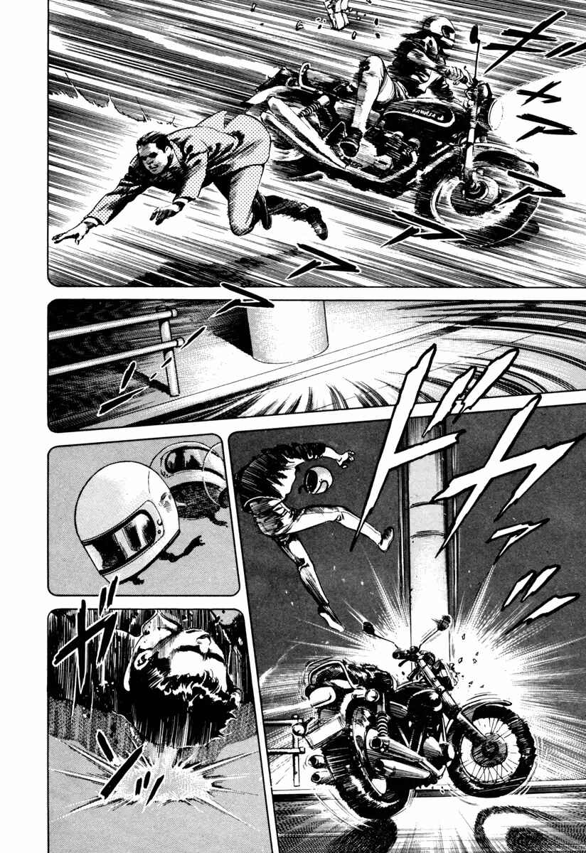 Page 12 Chapter 18 Dr. Kumahige