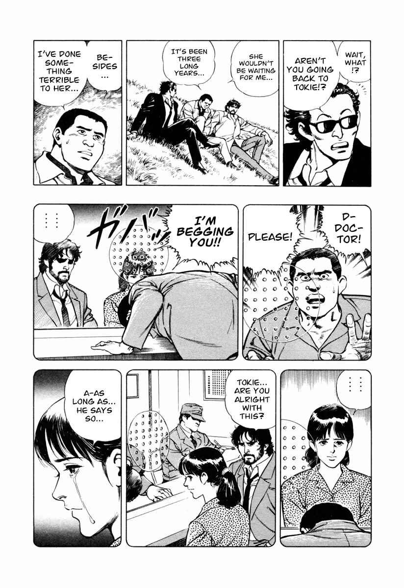 Page 15 Chapter 18 Dr. Kumahige