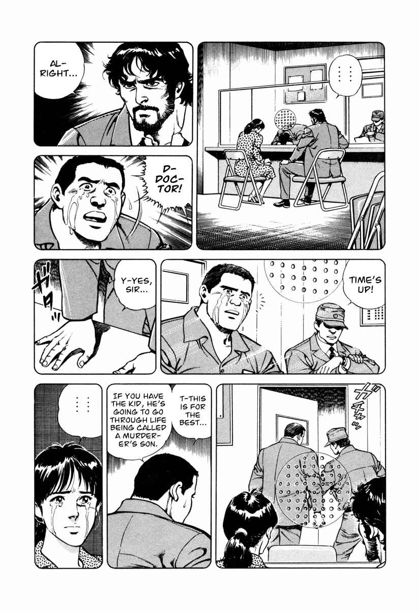 Page 16 Chapter 18 Dr. Kumahige